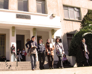 Imagen UdeC